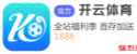 骰宝 - AG官方最新版app下载